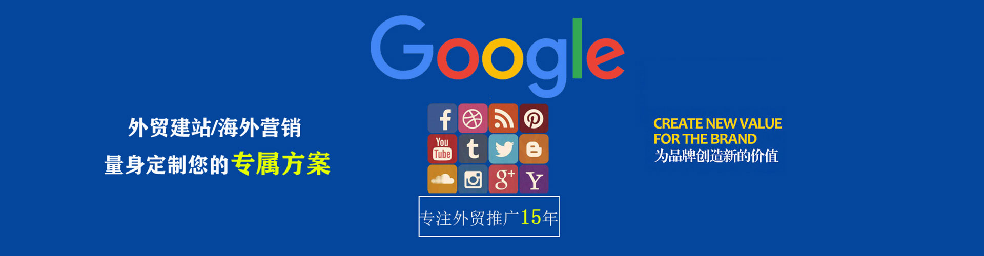 抚远百度推广价格